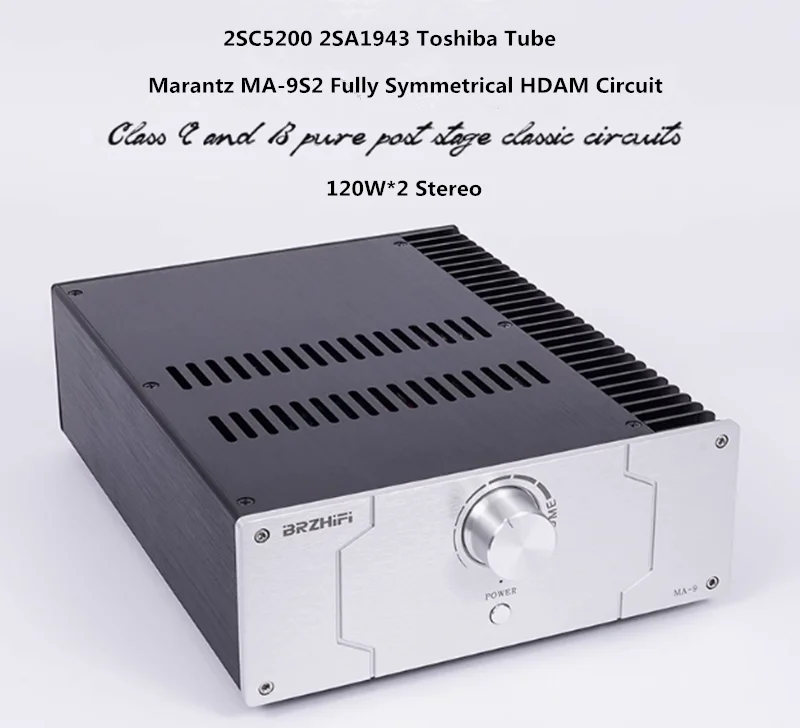 Marantz MA-9S2 Полностью симметричная схема HDAM 120 Вт * 2 стерео 2SC5200 2SA1943 Toshiba Tube Hi-Fi домашний аудиоусилитель