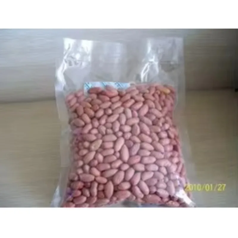 Multifunctional automatic film packaging machine