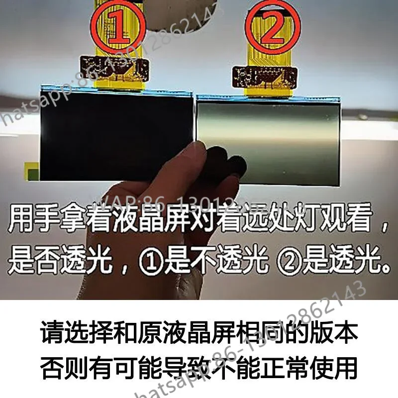 Special OfferNew 2026 Factory Direct Sales  ZTW44FHE22-V01 Projector Projector LCD Panel