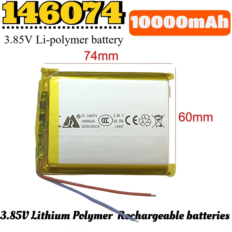 146074 3.85V 10000mAh Li-polymer Battery 136074 Lithium Polymer Rechargeable Batteries Lipo Li-Po for Power Bank Diy Laptop