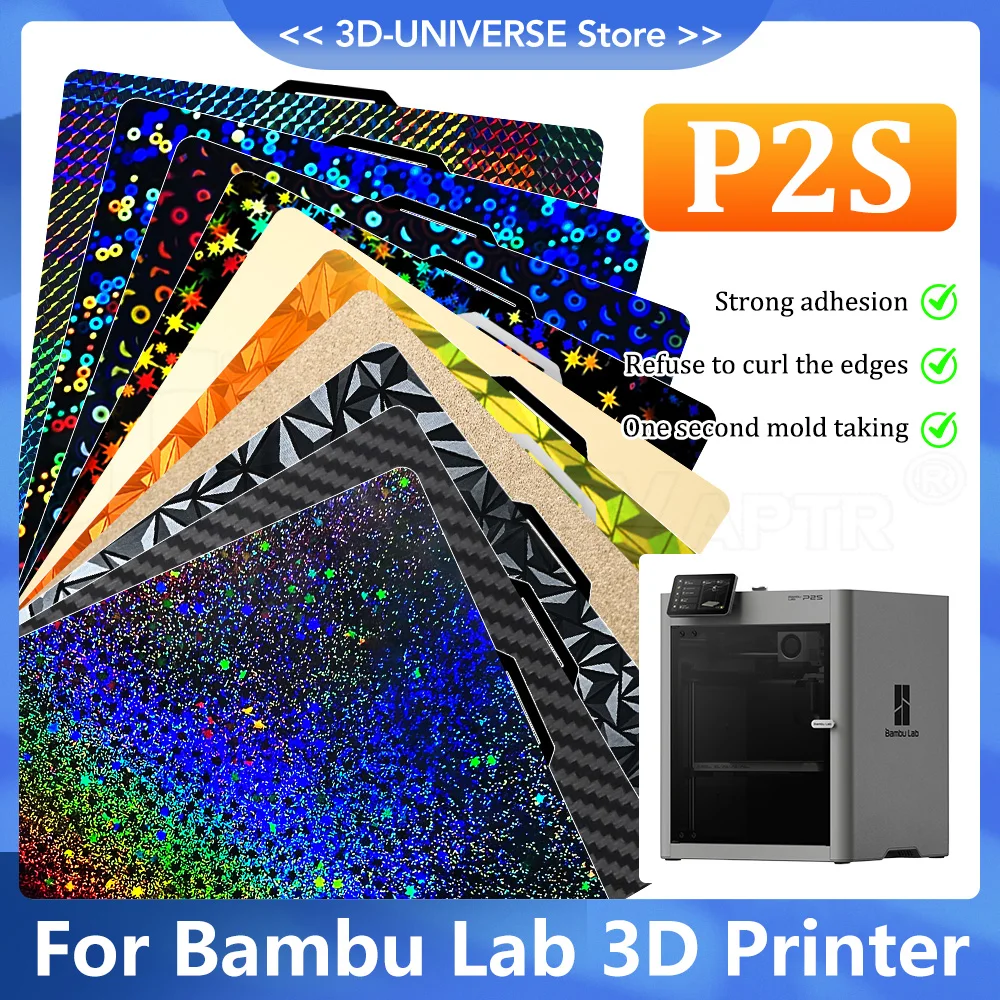 

P2S Build Plate 257x257mm Smooth PEI Sheet PEO Chameleon PET Carbon fiber Hotbed PEY Starry sky For bambu lab X1C P1P P1S A1