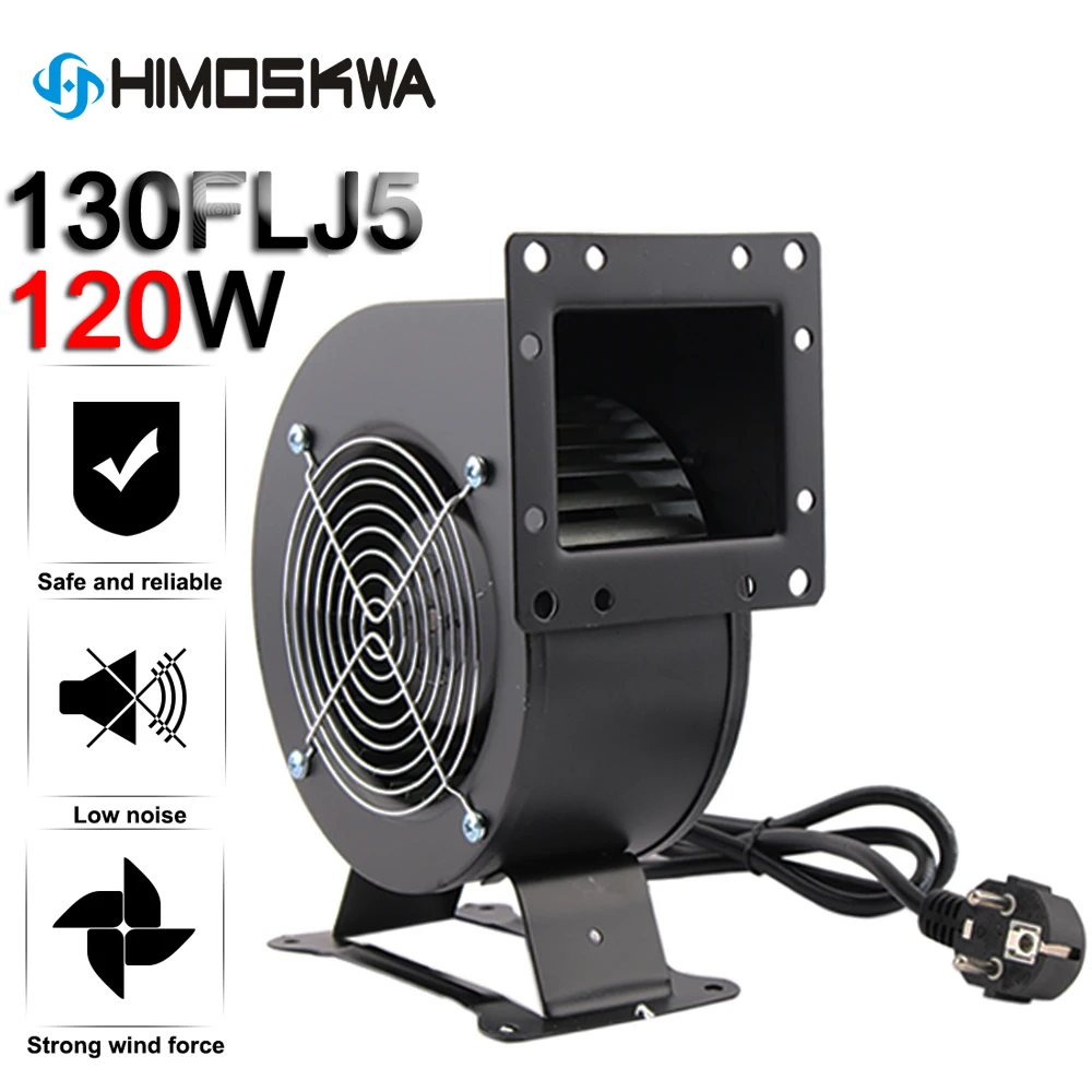 220V-240V 120W Small dust fan exhaust electric blower Inflatable model centrifugal blower air blower 130FLJ5