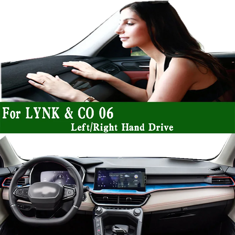 

For Lynk & Co 06 Dashmat Dashboard Cover Instrument Panel Insulation Sunscreen Protective Pad Dash Mat Ornaments