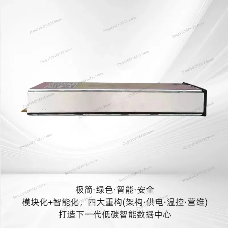 For R4850G6/R4850G5 Communication Power Module 3000W Rectifier Can Be Matched with Output Tail Plug