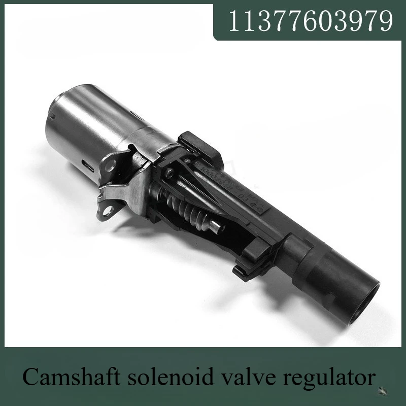 

11377603979 Servo Motor Eccentric Shaft Valve Actuator Valvetronic System for BMW 135i 228i 320i X5 X6 Camshaft solenoid valve
