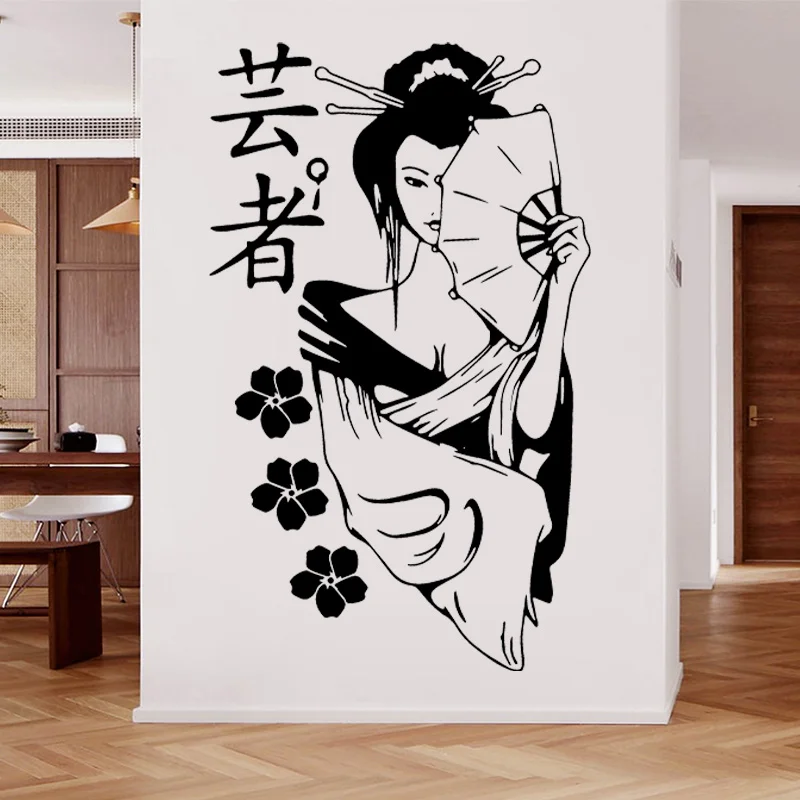 Geisha Girl Decals Inspired Design Japanese Home Decor for Living Room Bedroom Wall Art Vinyl Sticker Wallpaper Murals Q042