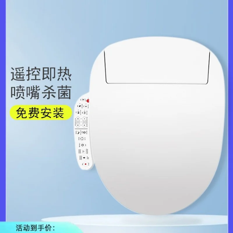 JapanТОТОUniversal Toilet Lid Imported Automatic Instant Hot Washing Drying Toilet Heating