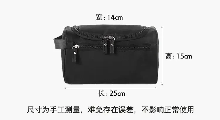 Tragbares Reise-Kosmetik-Set für Herren, ideal für Geschäftsreisen im Freien, große Kosmetiktasche, Organizer-Tasche, Badetasche, Pflege-Set. – Detail 7
