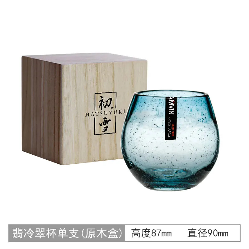 Florence Blue Star Bubble Cup Whiskey Tumbler Handmade Crystal Whisky Mug XO Brandy Drinking Glasses Party Wineglass