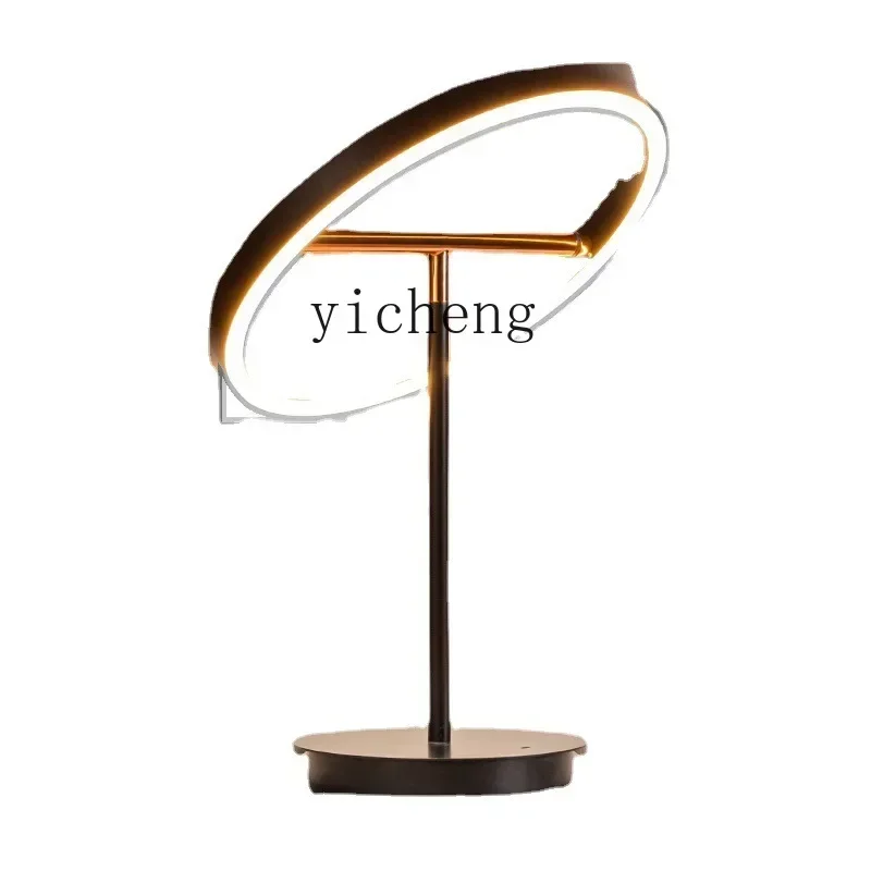 

ZK Creative Dining Room Night Fish Luring Lamp Simple Living Room Bedroom Touch Sensor Switch Table Lamp Floor Lamp