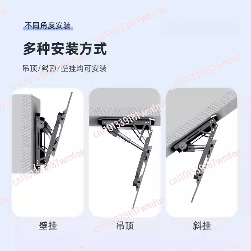 TV ceiling flip electric hanger 32-65/50-75 inches ceiling ceiling folding shrink bracket