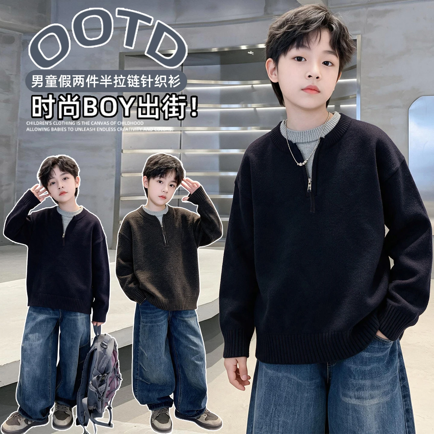 High Quality Autumn Winter Boy's Fake 2 Collar Thick Knitwear Top For Kids Ag 4-14Y Half Zipper Casual Fashion Patchwork Sweater