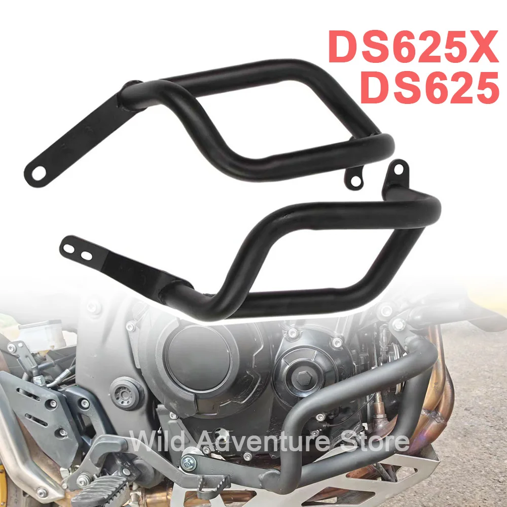 

Защитная дуга двигателя для мотоцикла VOGE DS625X, DSX625, 625DSX, DSX 625 – Нижняя защитная дуга рамы, бампер, защита обтекателя