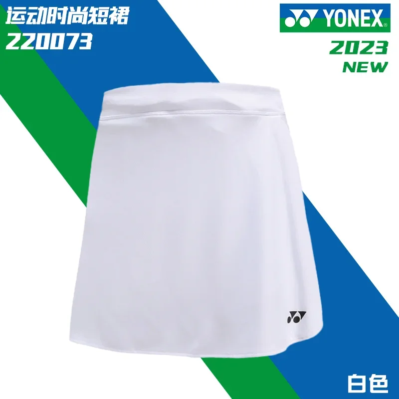 2024 YONEX New Badminton Skirt Tennis Skirt 220073BCR Anti-exposure Breathable Quick-drying Slim Style Fitness Sports Skirt