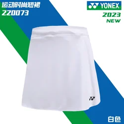 2024 YONEX New Badminton Skirt Tennis Skirt 220073BCR Anti-exposure Breathable Quick-drying Slim Style Fitness Sports Skirt