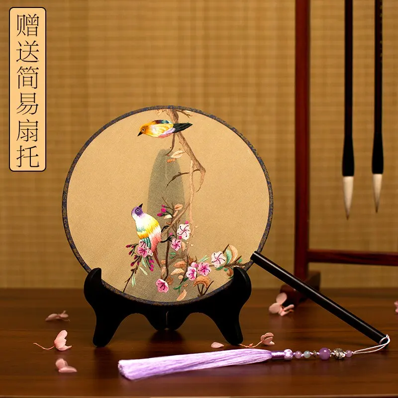 Embroidery fan ornament antique Hanfu group fan antique Suzhou embroidery palace fan Chinese style double-sided embroidery dance