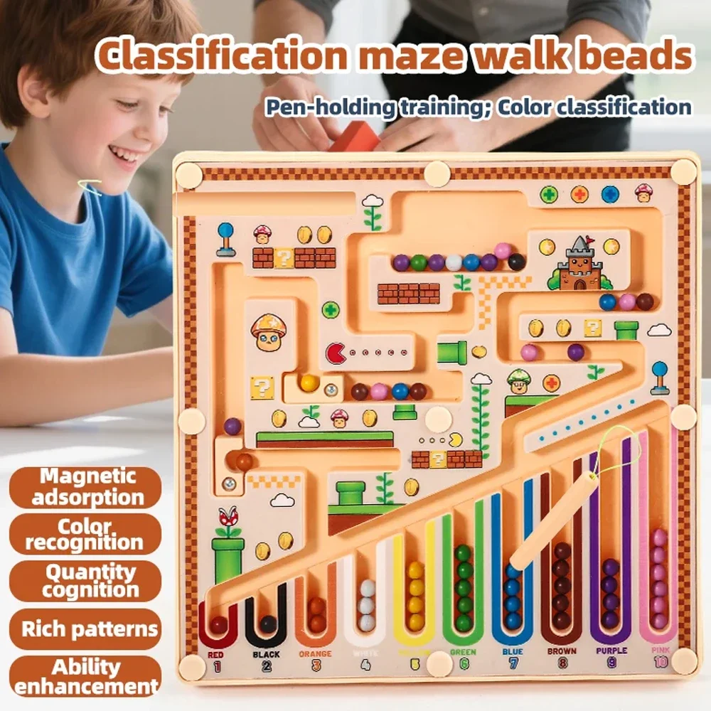 Nuovo labirinto magnetico per bambini Palla da passeggio Classificazione dei colori Formazione della concentrazione del bambino Scrittura Pensiero Educazione Puzzle Toy