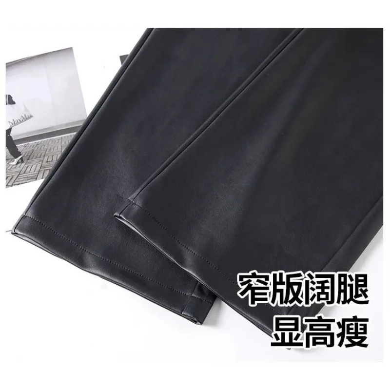 Pantalon taille haute pour femmes, nouveau Style drapé, coupe-vent, droit, ample, jambes larges et étroites, tendance, automne hiver