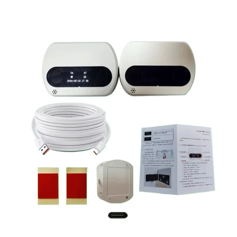 New Visitor Counter People Flow System Infrared Sensors WIFI Counting Device Retail Traffic Two-Way Statistical LCD Display
