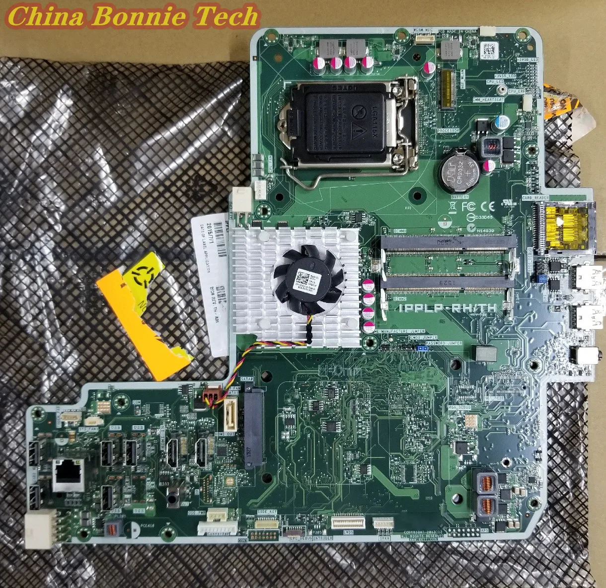 

IPPLP-RH/TH for DELL 3340 5348 AIO Motherboard