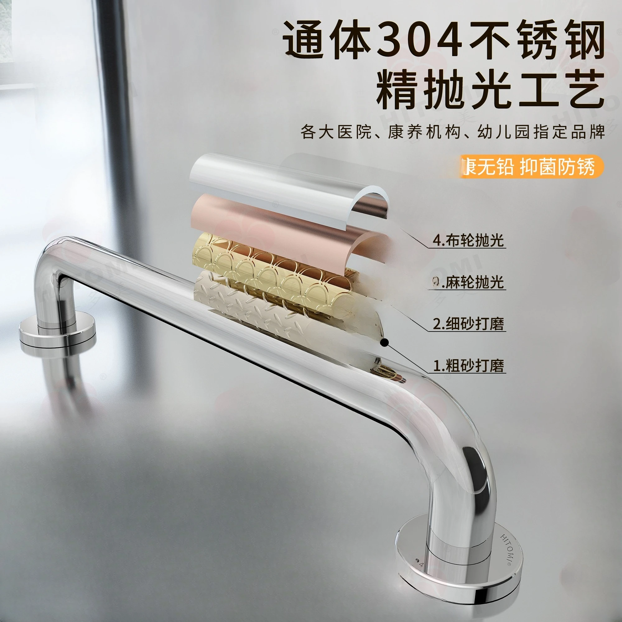 304 stainless steel bathroom bathroom elderly handrail railing toilet toilet disabled anti-fall handle