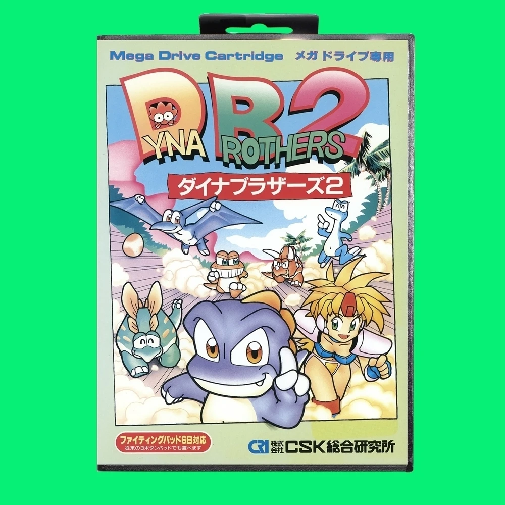 Dyna Brothers 2 Game Cartridge 16bit MD Game Card With JP Cover Retail Box For Sega Mega Drive