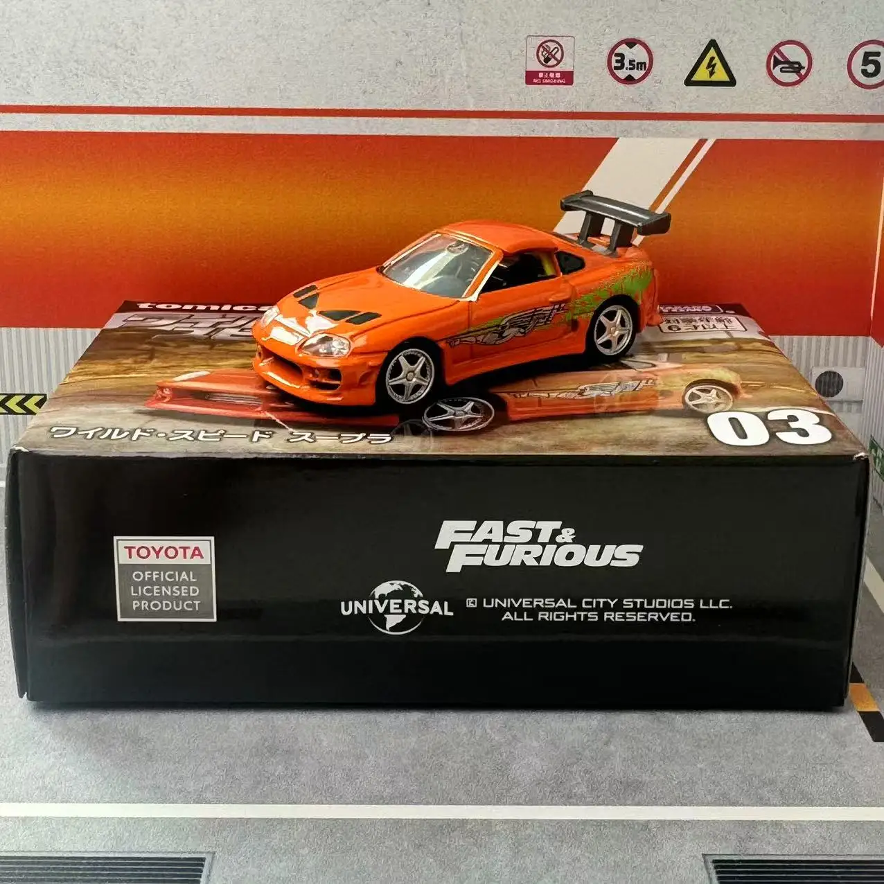 Takara Tomy Tomica …