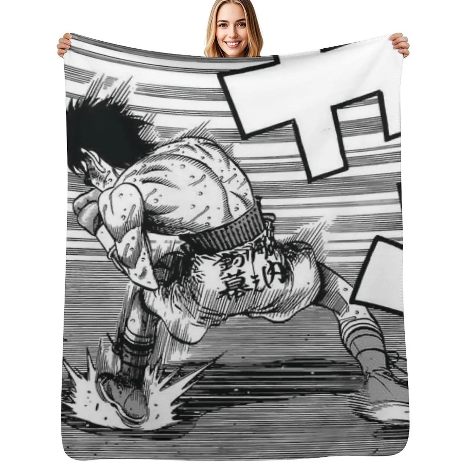 

Hajime no ippo Throw Blanket Plush Bed Thermals For Travel Thins Blankets