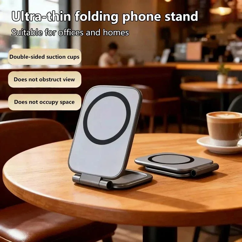 

Ультратонкий автомобильный магнитный держатель для мобильного телефона, регулируемый, складной, антивибрационный, универсальная подставка для навигации в автомобиле, аксессуары