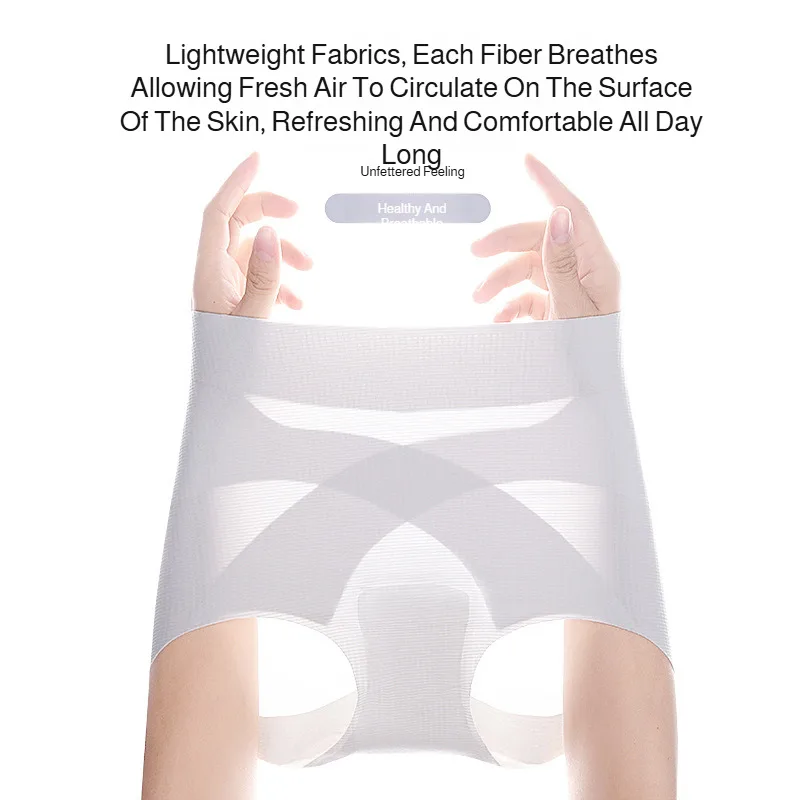 سراويل داخلية نسائية لرفع المؤخرة يمكن التحكم فيها في البطن، قابلة للتنفس وغير ملحومة، سراويل تنحيف رفيعة للغاية عبر الجسم