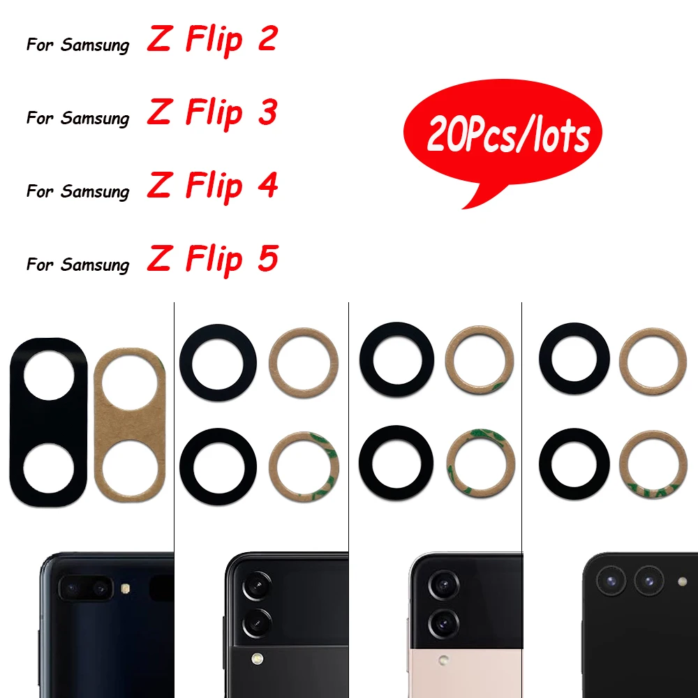 20Pcs，Rear Camera Glass Lens with Sticker For Samsung Z Flip 2 3 4 5 Rear Back Camera Lens Glass