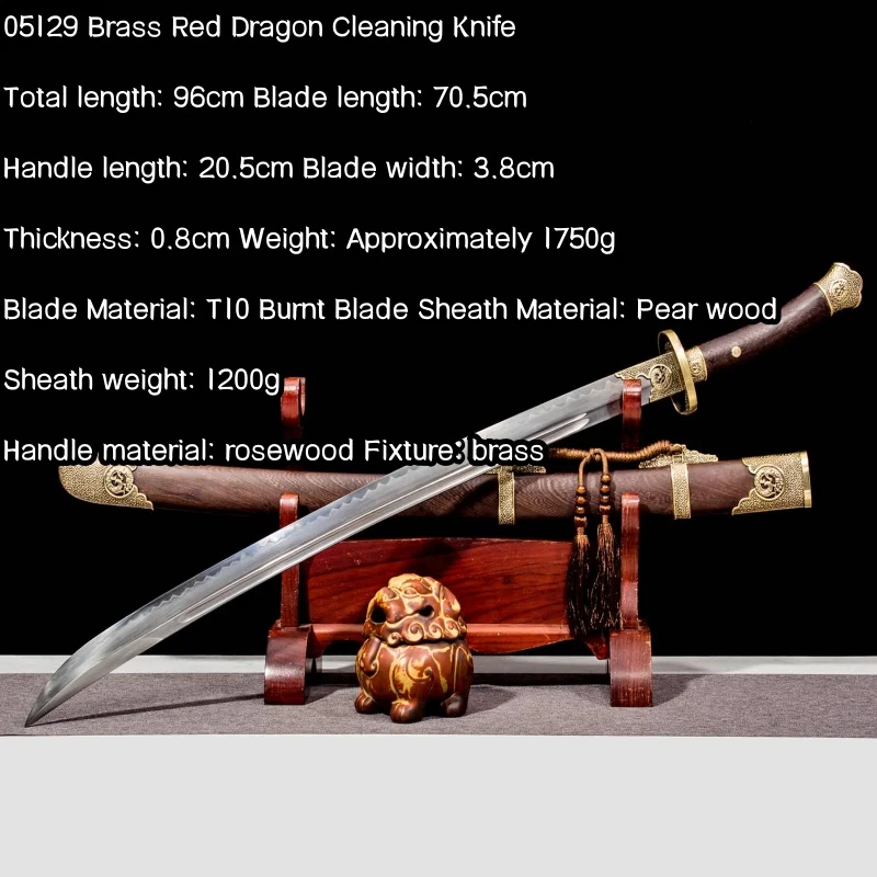 Longquan Qingdao T10 Burning Blade Integrated Sword and Embroidery Spring Knife Collection Chinese Style Decoration