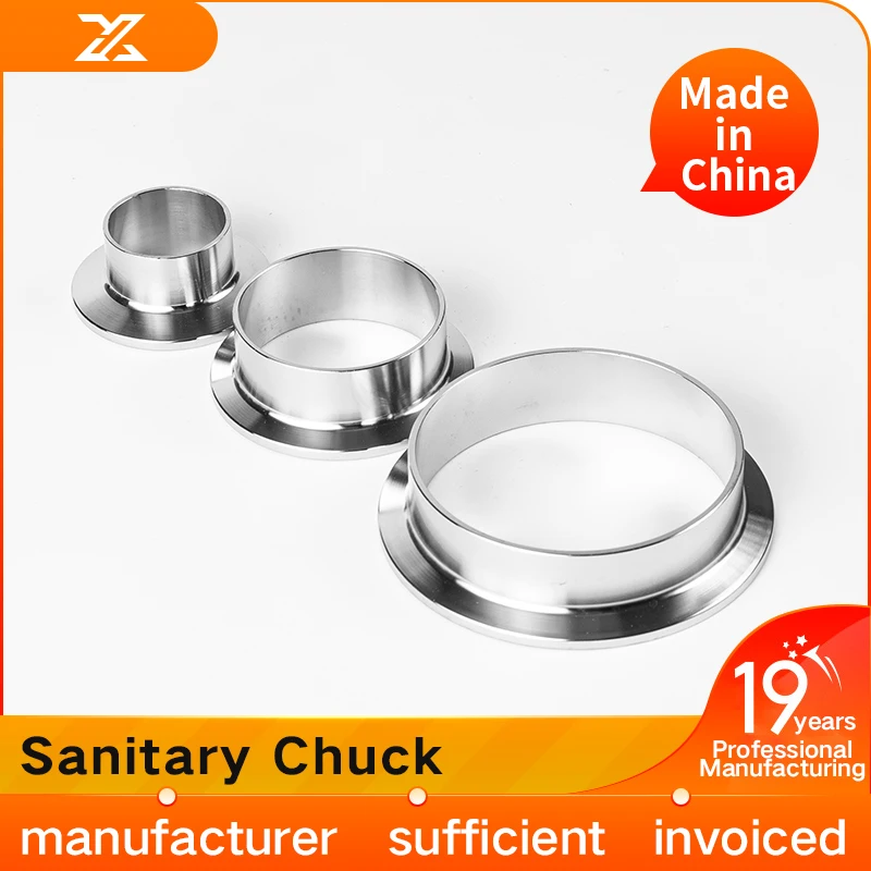 304 stainless steel sanitary quick-fit clamp joint quick-fit clamp flange end quick-connect welding chuck