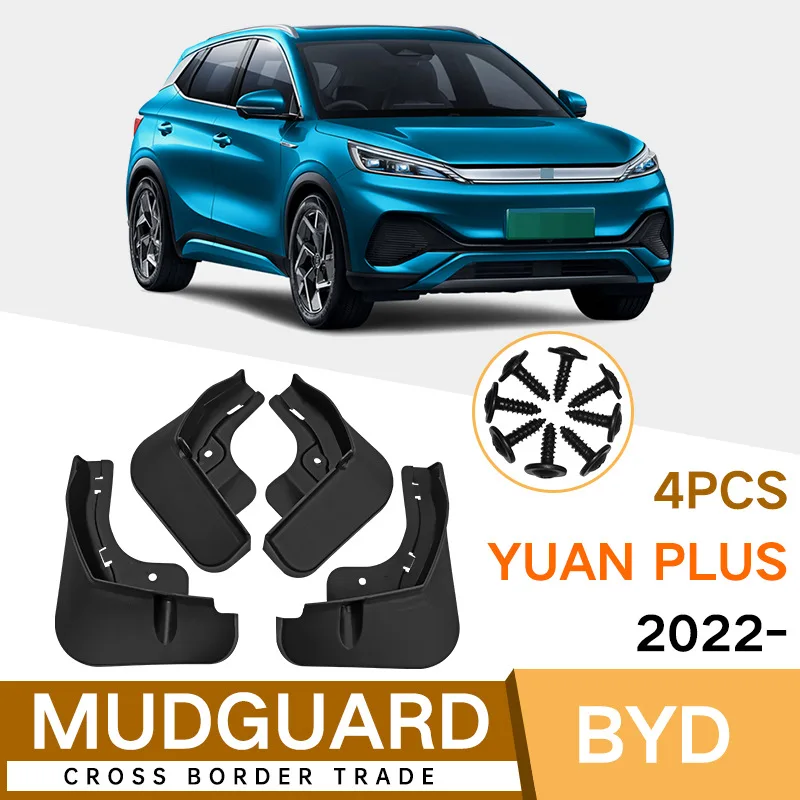 

For BYD Yuan Plus 2022 Mud Flaps Auto Splash Guard Mudguards MudFlaps Front Rear Fender Anti-splash Guards Car Accessories