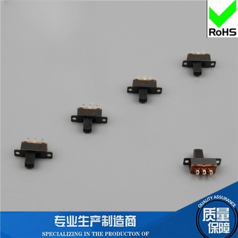 50Pcs/Lot 2P2T Double Row 6-foot Sliding Switch Handle Height 5MM 2-Gear Vertical Toggle Switch Flat Hole