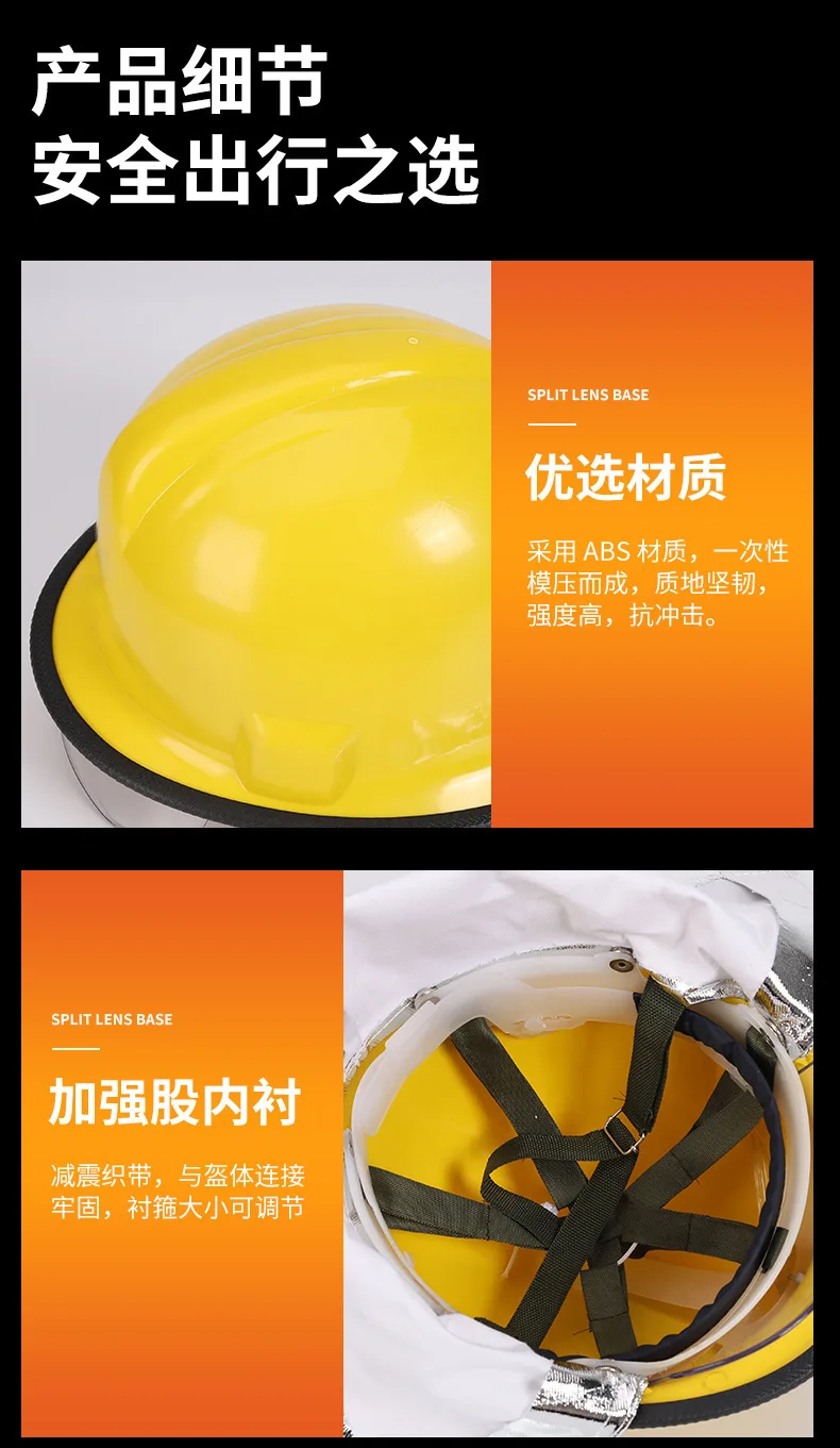 Fire Helmets Impact Resistant Firefighter Protective Helmets Flame Retardant Fire Extinguishing Helmets