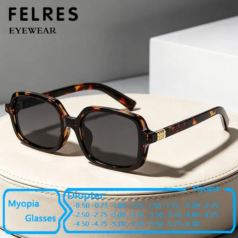 Square Small Frame Black Myopia Glasses Men Women Outdoor Shade Nearsighted Eyewear Negative Diopter Prescription Lens
