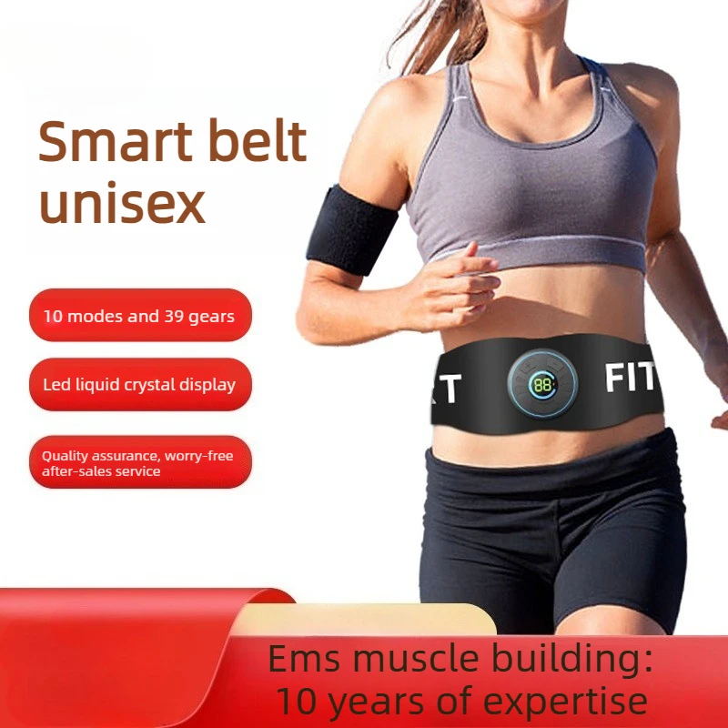 New Ems Fitness Equipment EMS Micro Current Pulse Sweat Belt Lazy Sports Entertainment Portable Body Building Abdominal Belt