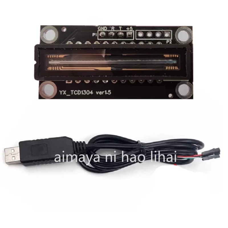 Linear CCD module TCD1304 can be used for spectral detection Photoelectric design competition Alcohol concentration detection