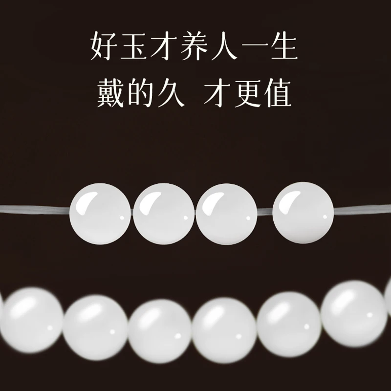 Hetian Official Flagship Store: Natural Mutton Fat , Women'S Genuine Jade Bracelet, Grade-A White Jad