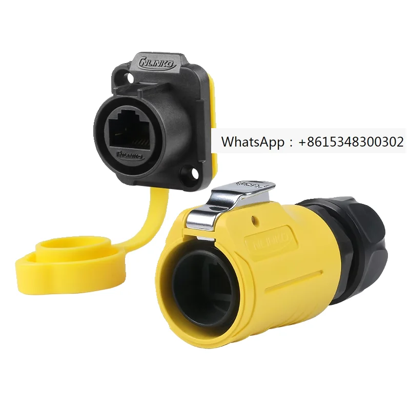 2Pcs Lingke LP20 Et… - image