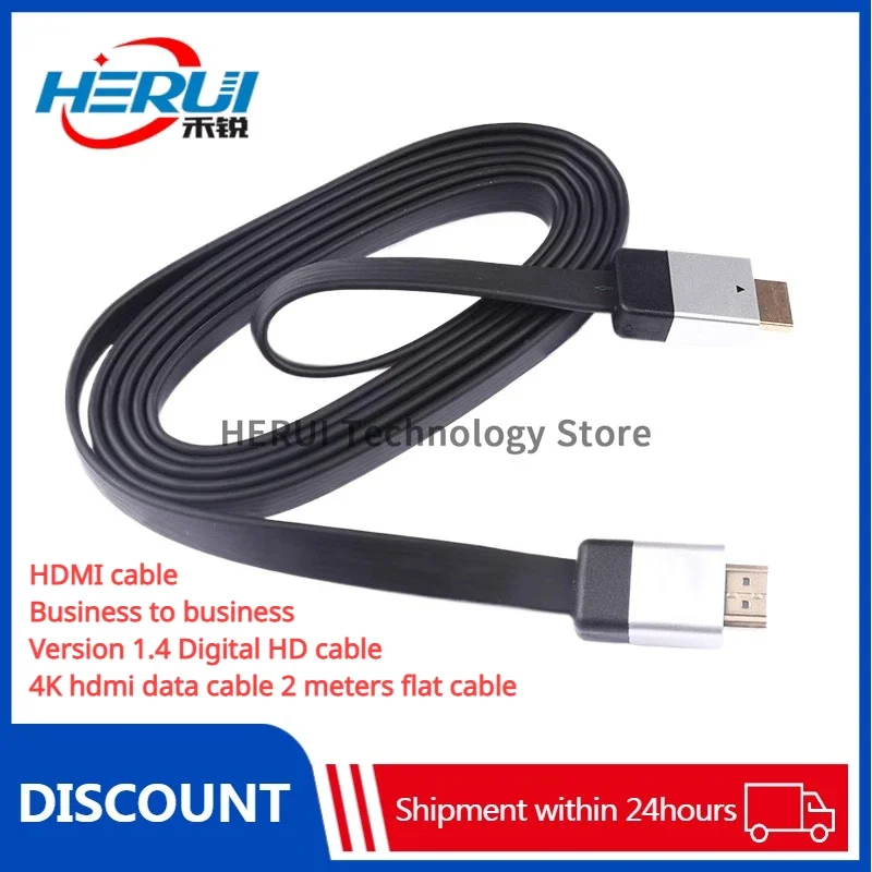 

HDMI cable Business to business Version 1.4 Digital HD 4K hdmi data 2 meters flat cable