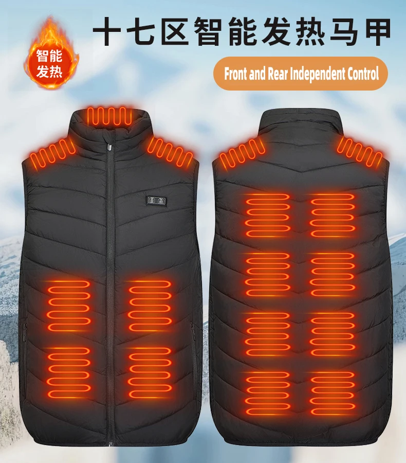 17-Zonen-Smart-Heizweste mit unabhängiger Doppelzonen-Steuerung und drei Temperaturstufen – Outdoor-Freizeitjacke – Detail 3