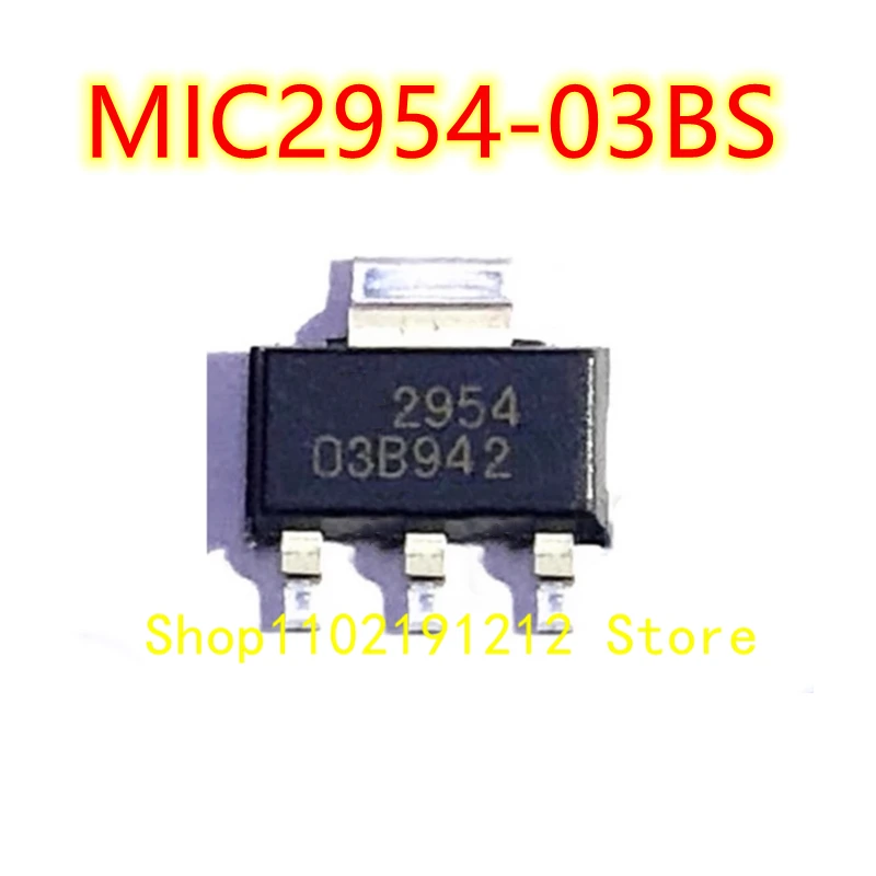 MIC2954-03BS LT1129CST-5.0 LM1117MP-3.3 PJ1117CW-3.3 PJ1117CW-ADJ TLV1117-33IDCYR TLV1117CDCYR TLV1117LV33DCYR SOT-223