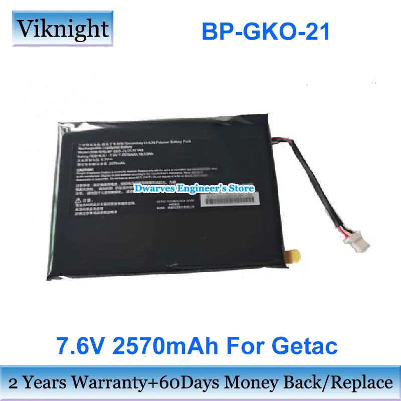 Genuine 7.6V 2570mAh 19.53Wh Laptop Battery BP-GKO-21/2570 BPGKO21 For Getac BP-GKO-21/2570 VKB Rechargeable Battery  2ICP6/44/6