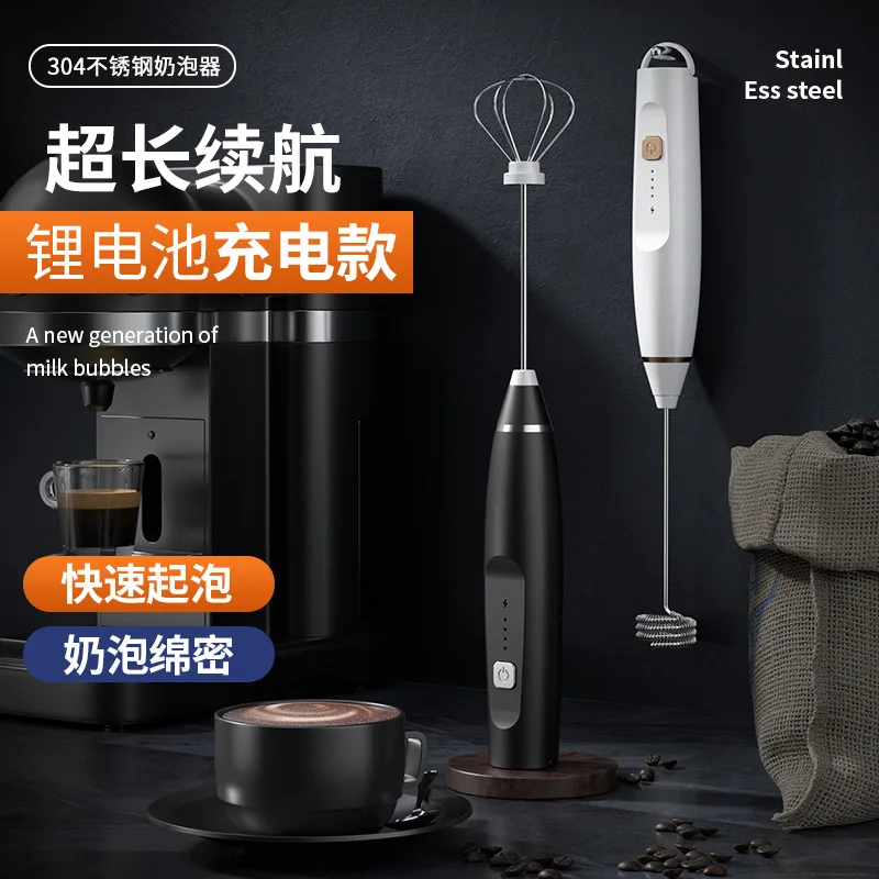 

Electric Milk Frother Cream Sent the Coffee Stirrer Mixer Baking Wireless da pao qi Foreign Trade and Cross- Border