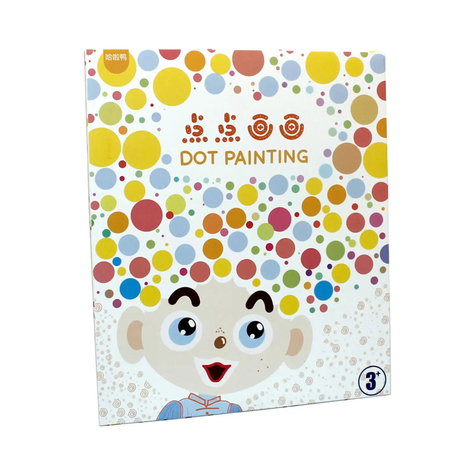 30Pcs Paint Coloring Papers Paint Sheets for Kindergarten Activities