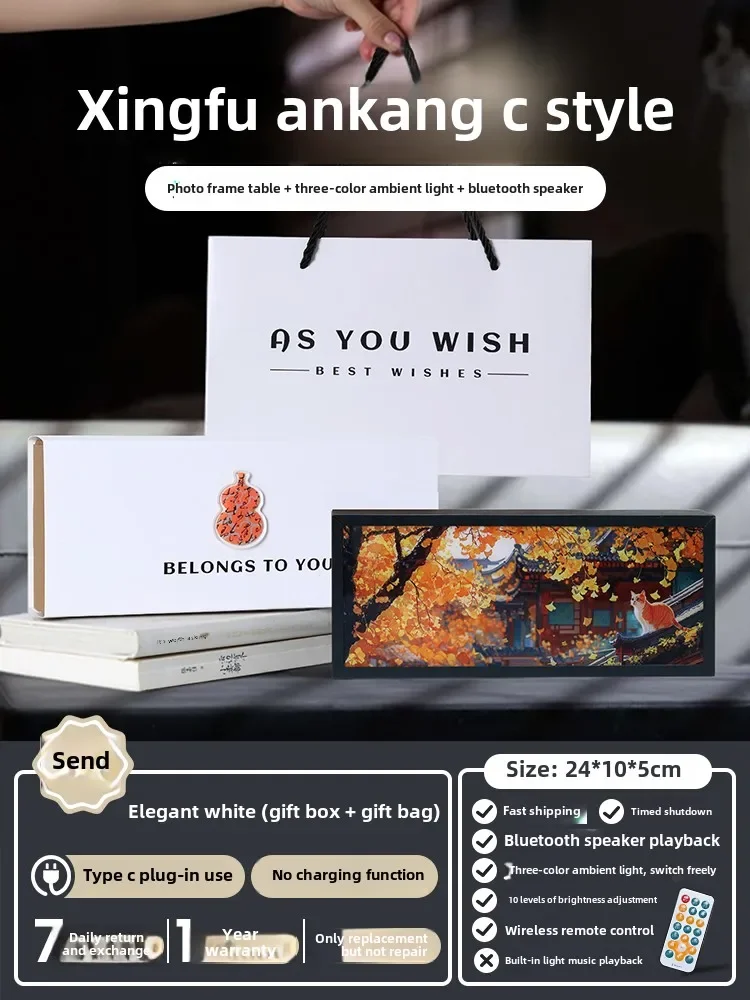 Luz noturna ambiente