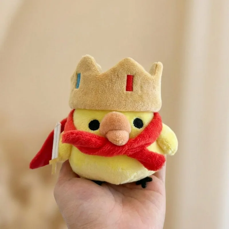 King Nostril Chicken Plush Doll - Funny Cute Little Yellow Chick Keychain Pendant Stuffed Toy