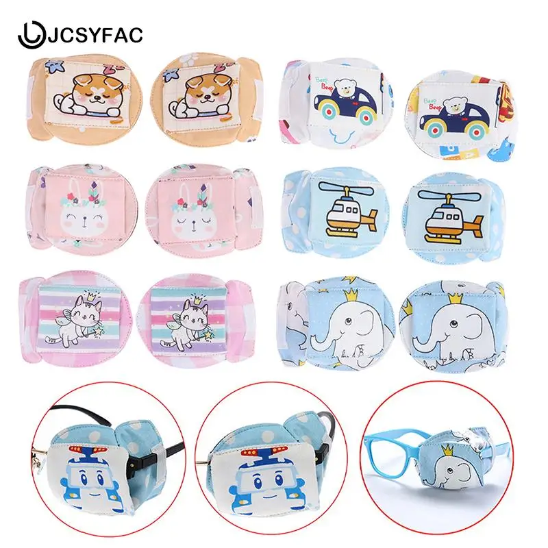 

1Pcs Kids Child Occlusion Medical Lazy Eye Patch Eyeshade For Kids Strabismus Treatment Vision Care Children Health Care